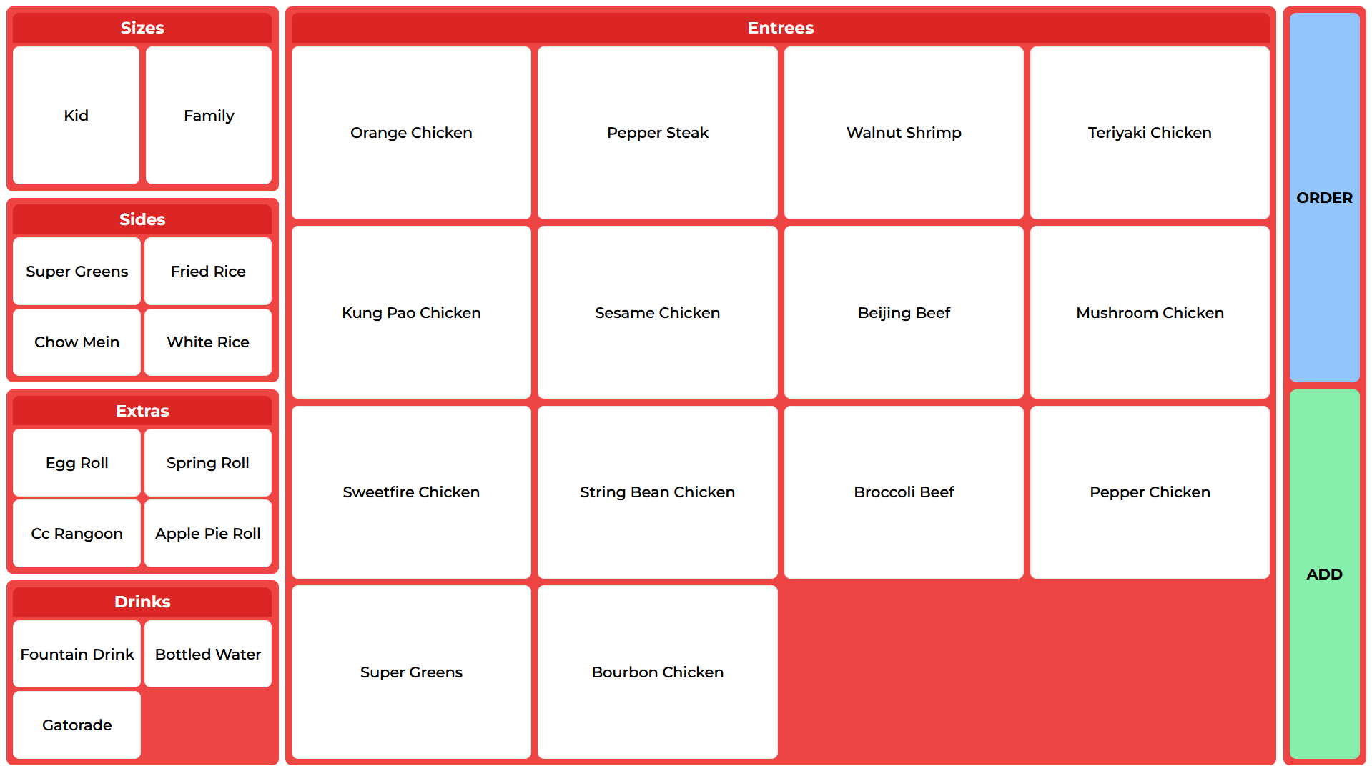 Panda Express POS screenshot